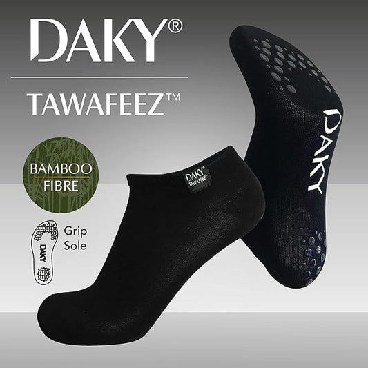 Tawafeez Active - Bamboo Secret Socks - DAKY International